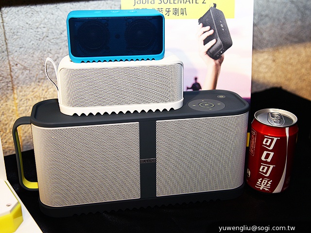Jabra推出SOLEMATE系列新款NFC多彩藍牙喇叭