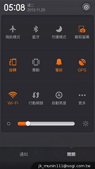 超低價四核雙卡機襲台！紅米手機WCDMA版實測