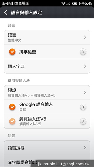 超低價四核雙卡機襲台！紅米手機WCDMA版實測
