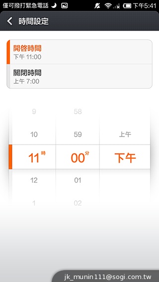 超低價四核雙卡機襲台！紅米手機WCDMA版實測