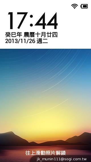 超低價四核雙卡機襲台！紅米手機WCDMA版實測