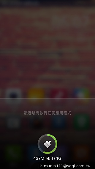 超低價四核雙卡機襲台！紅米手機WCDMA版實測