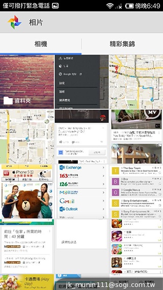 超低價四核雙卡機襲台！紅米手機WCDMA版實測