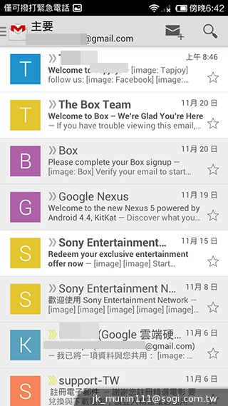 超低價四核雙卡機襲台！紅米手機WCDMA版實測