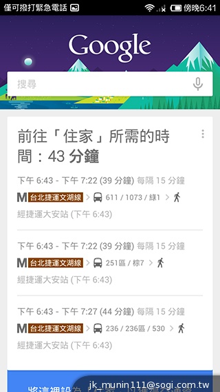 超低價四核雙卡機襲台！紅米手機WCDMA版實測