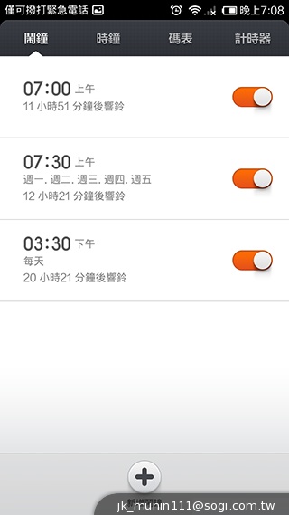 超低價四核雙卡機襲台！紅米手機WCDMA版實測
