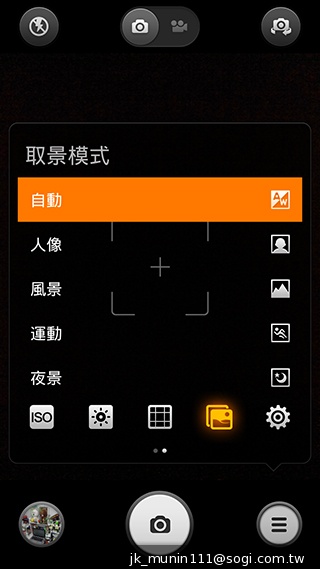 超低價四核雙卡機襲台！紅米手機WCDMA版實測