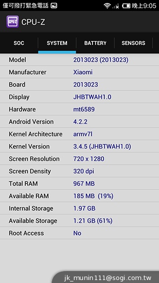 超低價四核雙卡機襲台！紅米手機WCDMA版實測
