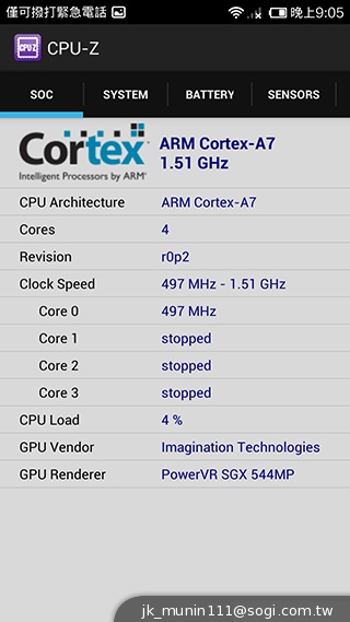 超低價四核雙卡機襲台！紅米手機WCDMA版實測