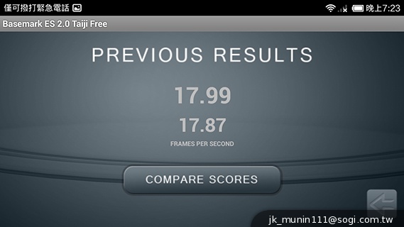 超低價四核雙卡機襲台！紅米手機WCDMA版實測