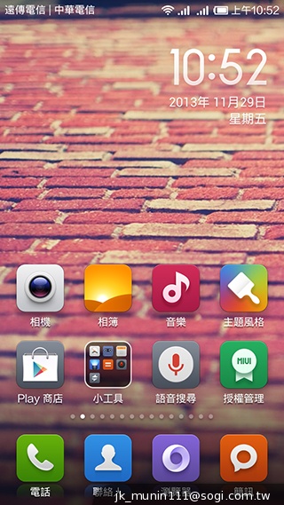 超低價四核雙卡機襲台！紅米手機WCDMA版實測