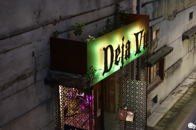 索尼QX100相機 20.2MP外掛手機 化身專業攝手