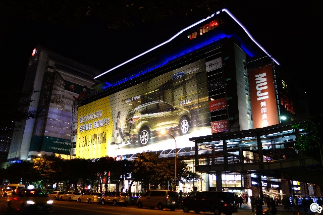 索尼QX100相機 20.2MP外掛手機 化身專業攝手