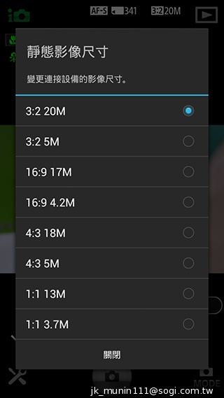 索尼QX100相機 20.2MP外掛手機 化身專業攝手