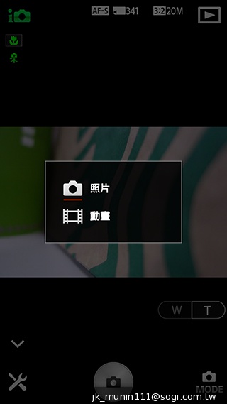 索尼QX100相機 20.2MP外掛手機 化身專業攝手