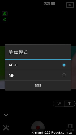 索尼QX100相機 20.2MP外掛手機 化身專業攝手