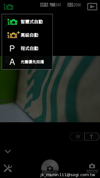 索尼QX100相機 20.2MP外掛手機 化身專業攝手