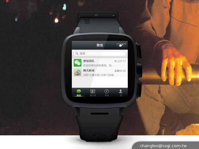 Omate智慧手錶 採用MT6572晶片 支援3G通話