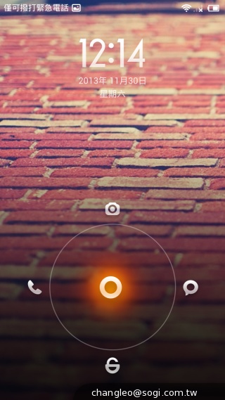 超低價四核雙卡機襲台！紅米手機WCDMA版實測