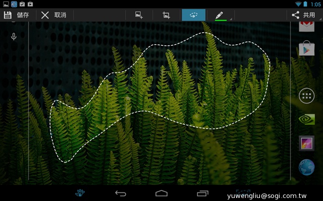 NVIDIA Tegra Note 7動手玩 預購6990元送皮套【102資訊月】