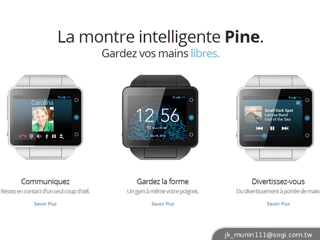 Neptune Pine智慧錶 可獨立3G通話 1月發售