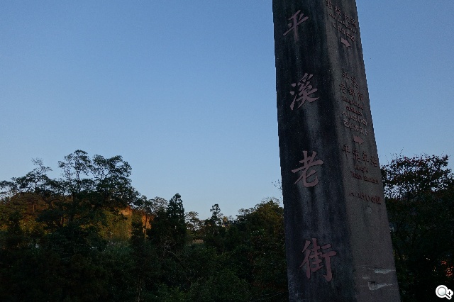 索尼QX100相機 20.2MP外掛手機 化身專業攝手