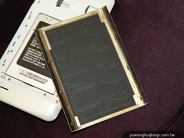 6.3吋大螢幕GALAPAD S6登台 八千有找