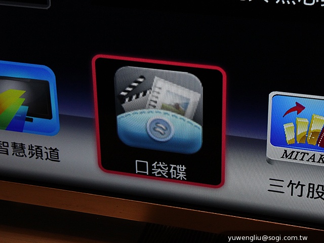 6.3吋大螢幕GALAPAD S6登台 八千有找