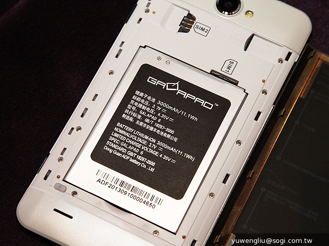 6.3吋大螢幕GALAPAD S6登台 八千有找