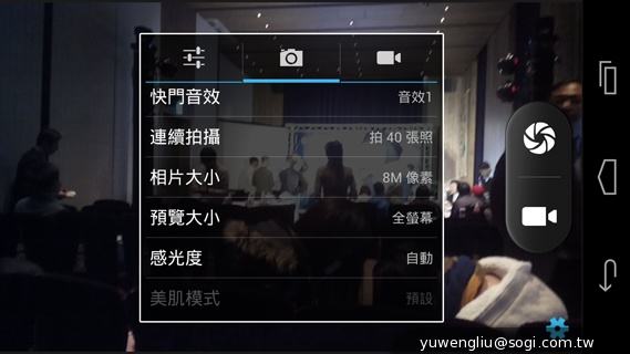6.3吋大螢幕GALAPAD S6登台 八千有找