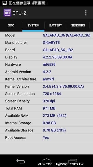 6.3吋大螢幕GALAPAD S6登台 八千有找