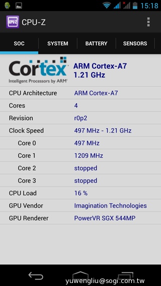 6.3吋大螢幕GALAPAD S6登台 八千有找