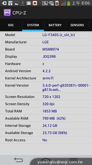 6吋可彎曲自動修復手機 LG G Flex動手玩