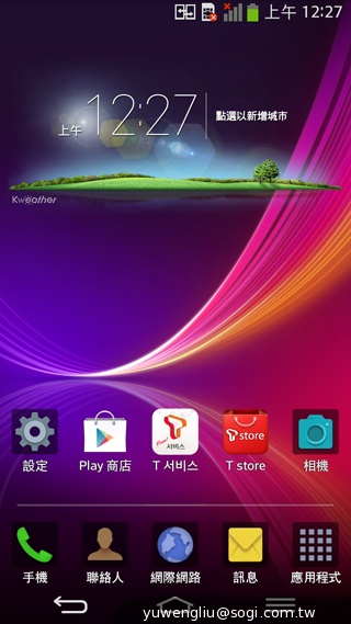 6吋可彎曲自動修復手機 LG G Flex動手玩