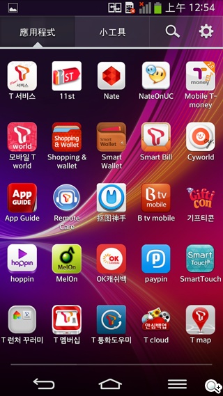 6吋可彎曲自動修復手機 LG G Flex動手玩