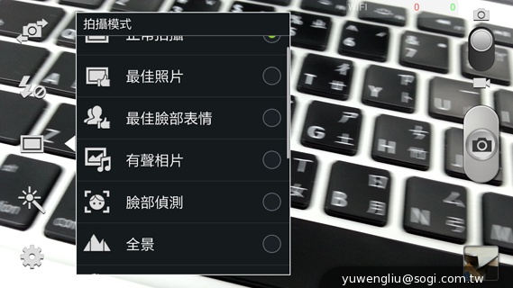 SAMSUNG Note 2升級Android 4.3 搶先體驗