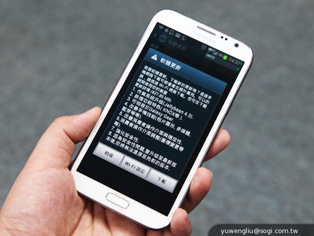 SAMSUNG Note 2升級Android 4.3 搶先體驗