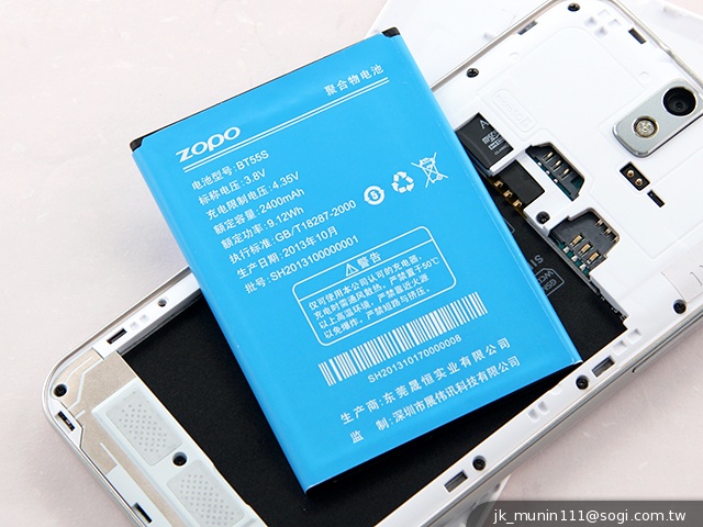 ZOPO卓普小黑2登台 聯發科MT8592真八核效能實測