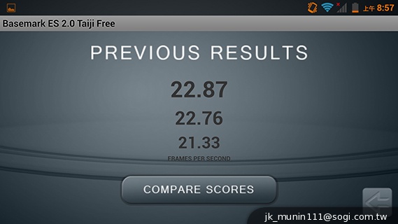 ZOPO卓普小黑2登台 聯發科MT8592真八核效能實測