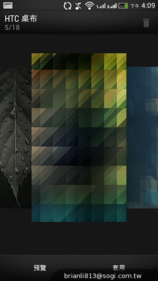 平價享受One體驗 HTC Desire 700 dual sim