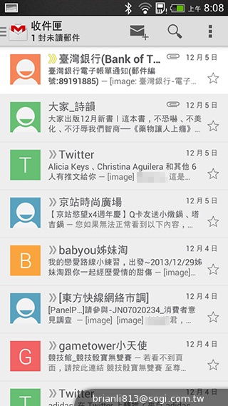 平價享受One體驗 HTC Desire 700 dual sim