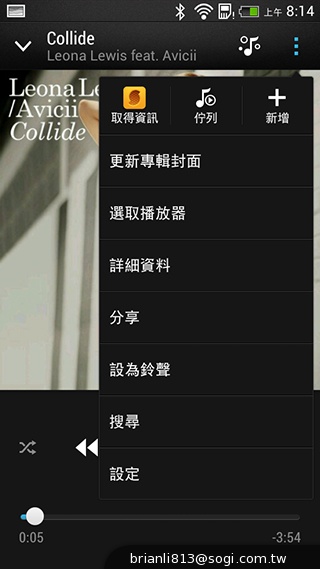 平價享受One體驗 HTC Desire 700 dual sim