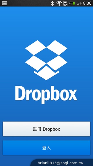 平價享受One體驗 HTC Desire 700 dual sim