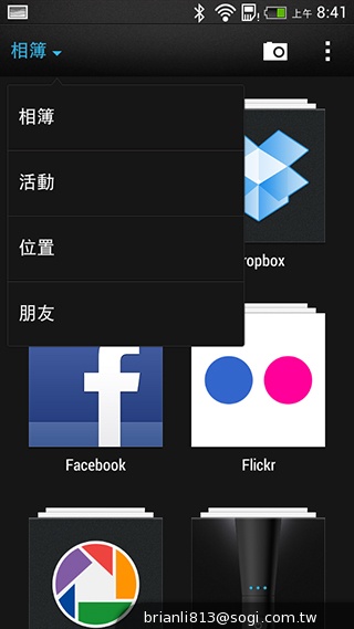 平價享受One體驗 HTC Desire 700 dual sim