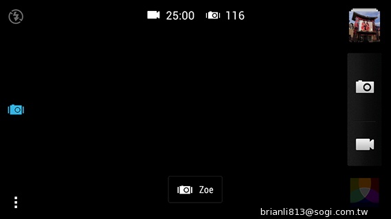 平價享受One體驗 HTC Desire 700 dual sim