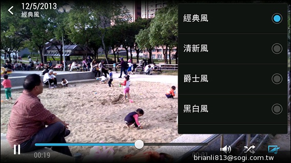 平價享受One體驗 HTC Desire 700 dual sim