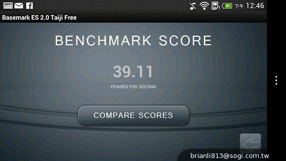 平價享受One體驗 HTC Desire 700 dual sim