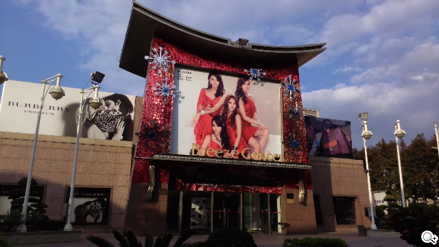 平價享受One體驗 HTC Desire 700 dual sim