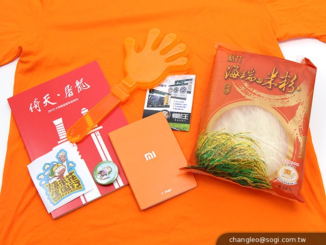 爆米花登台！小米之家2014下半年規劃台灣拓點