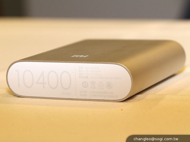 小米超大容量10400mAh行動電源 台灣亮相只售345元